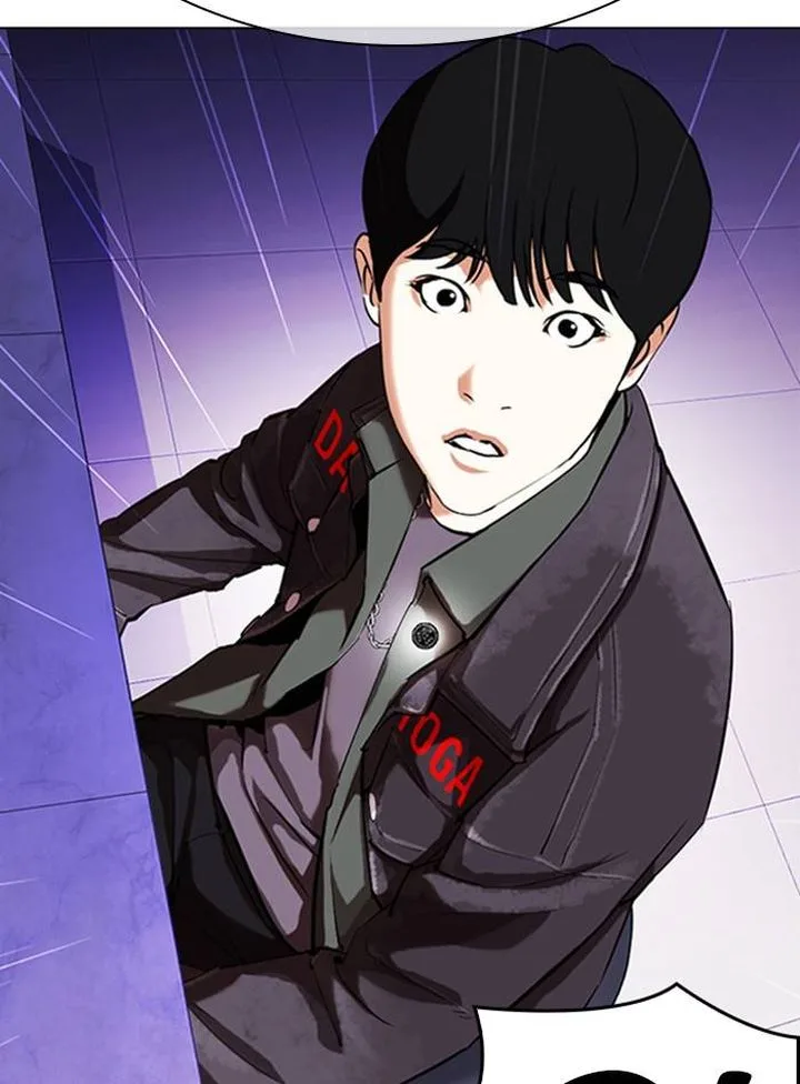 Lookism Chapter 327 – Page 71