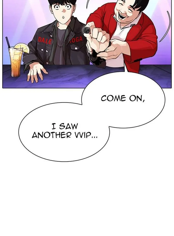 Lookism Chapter 327 – Page 73