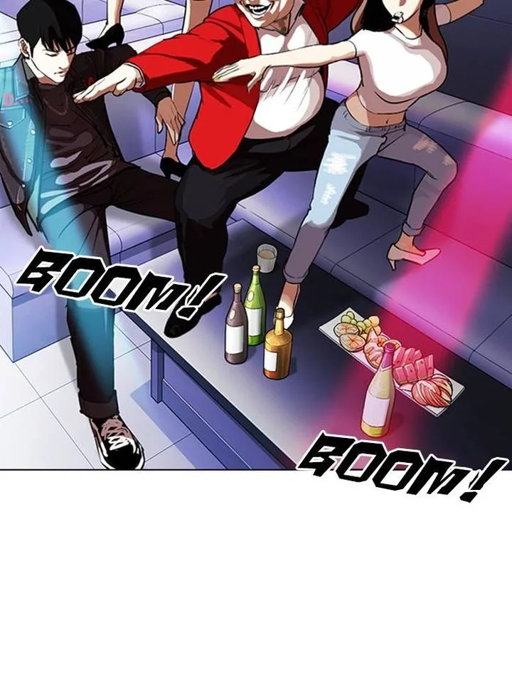 Lookism Chapter 327 – Page 80
