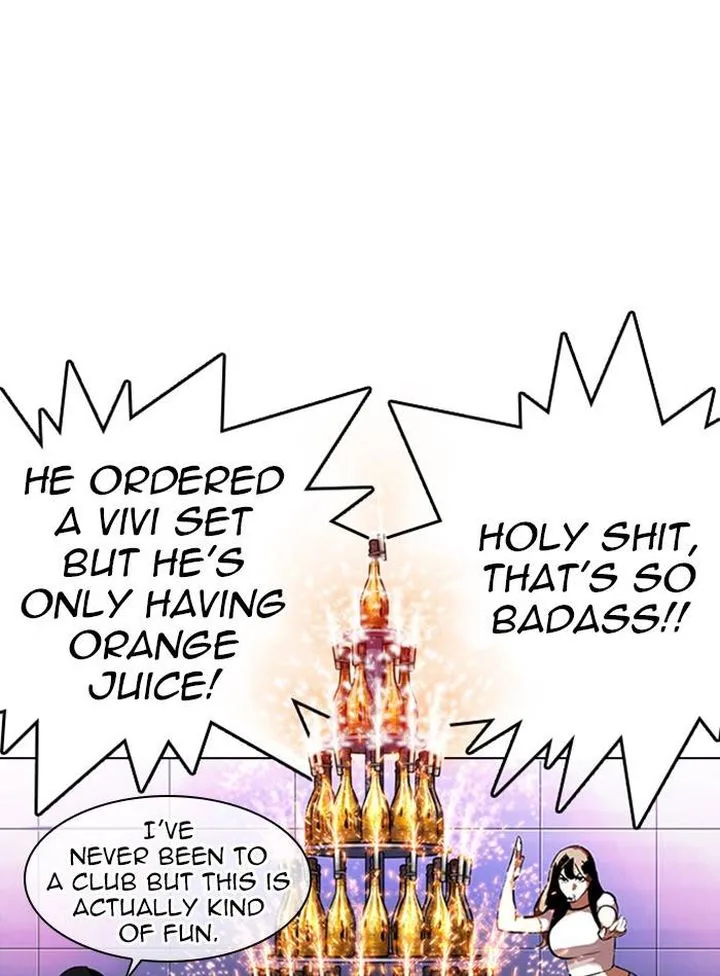 Lookism Chapter 327 – Page 84