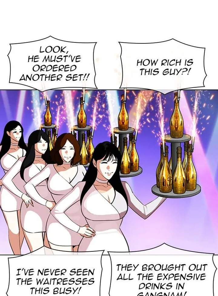 Lookism Chapter 327 – Page 86