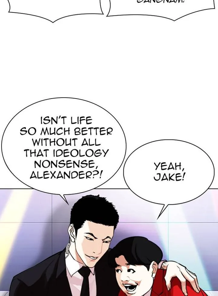 Lookism Chapter 327 – Page 87