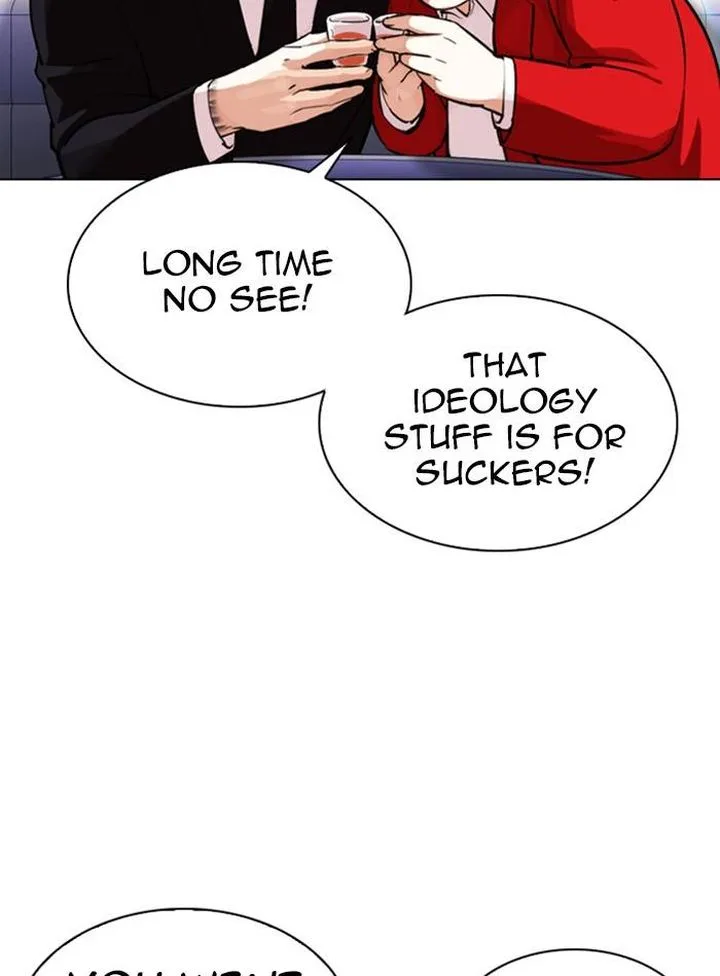 Lookism Chapter 327 – Page 88