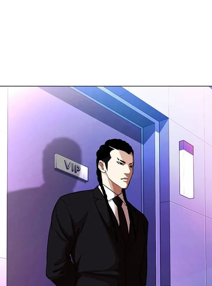 Lookism Chapter 327 – Page 95
