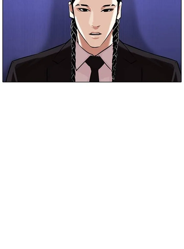 Lookism Chapter 327 – Page 98