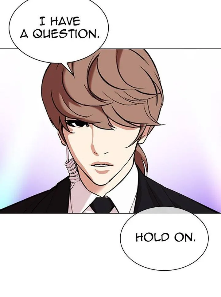 Lookism Chapter 327 – Page 105
