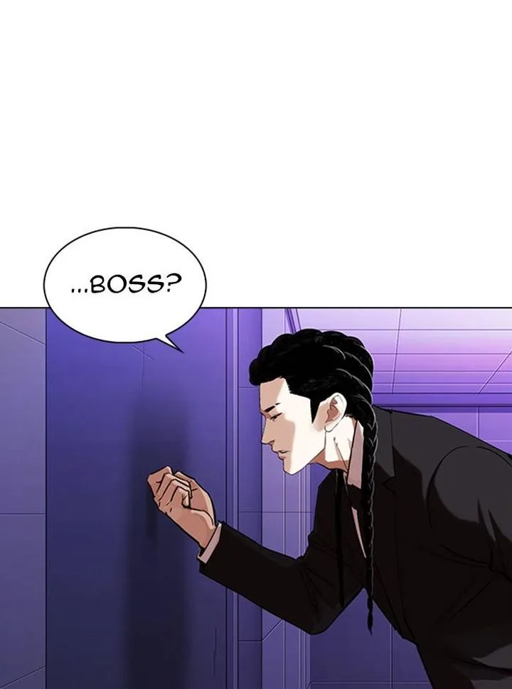 Lookism Chapter 327 – Page 106