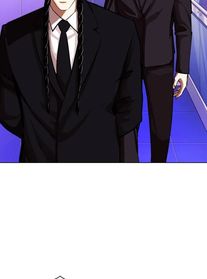 Lookism Chapter 327 – Page 110