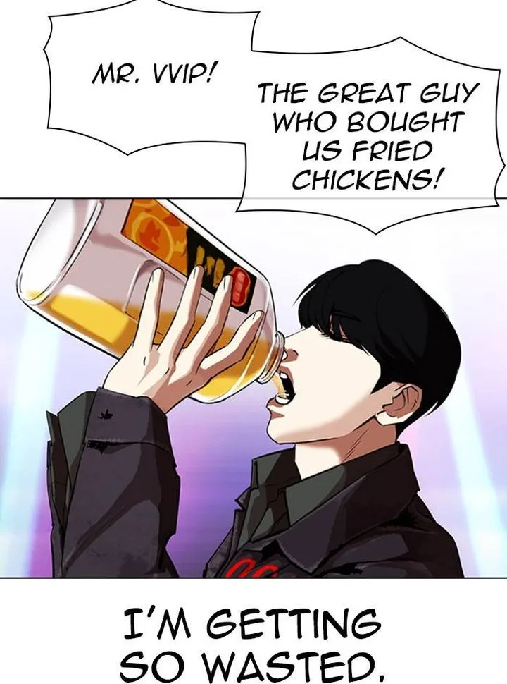 Lookism Chapter 327 – Page 111