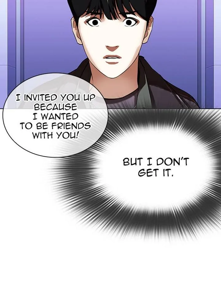Lookism Chapter 327 – Page 151