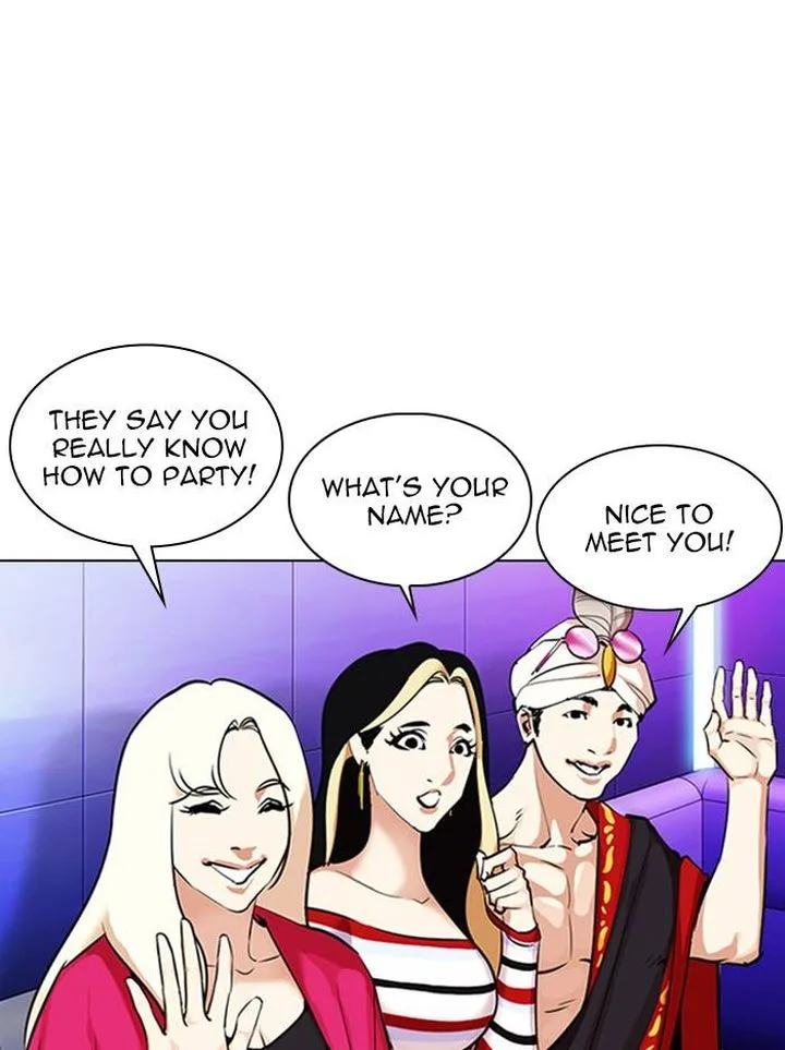 Lookism Chapter 327 – Page 157