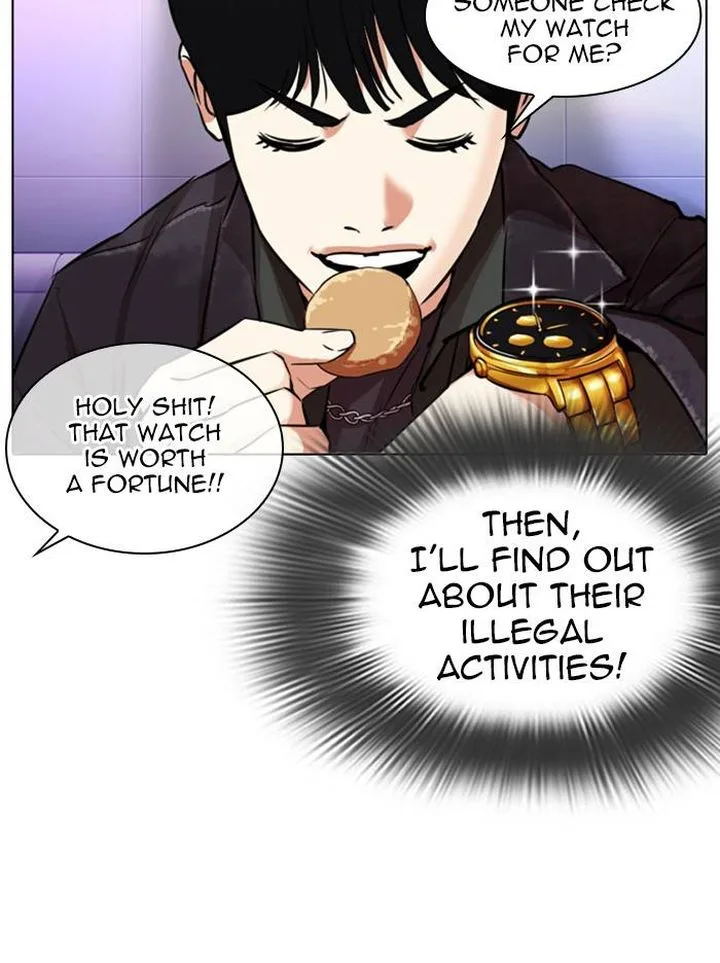 Lookism Chapter 327 – Page 177