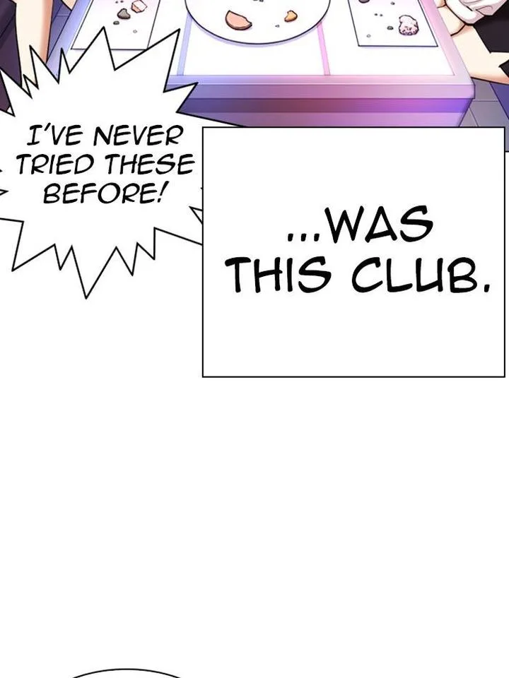 Lookism Chapter 327 – Page 197