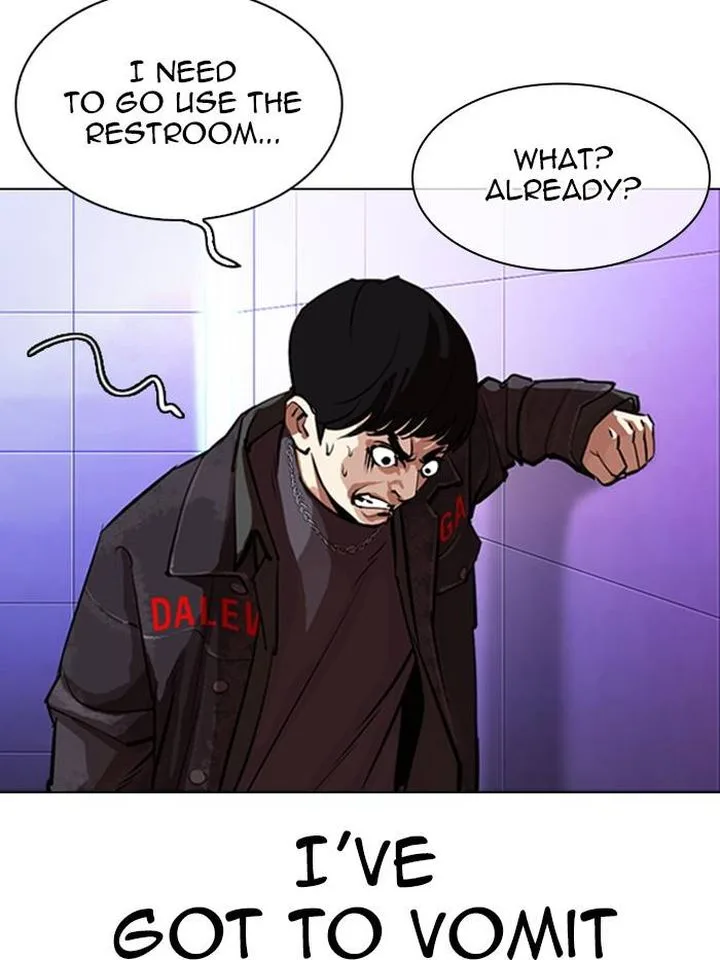 Lookism Chapter 327 – Page 198