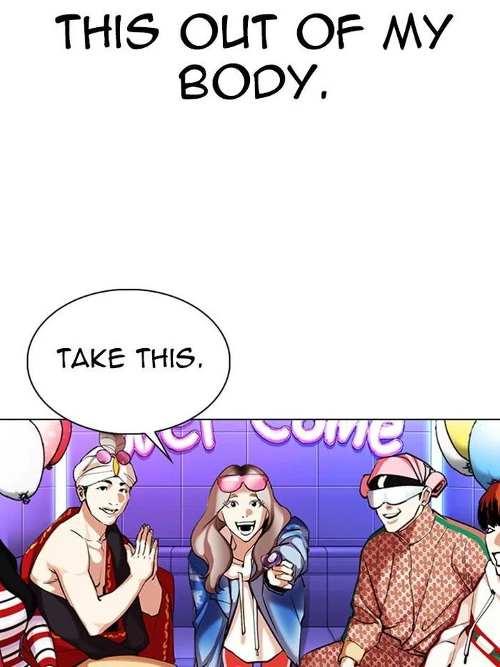 Lookism Chapter 327 – Page 199