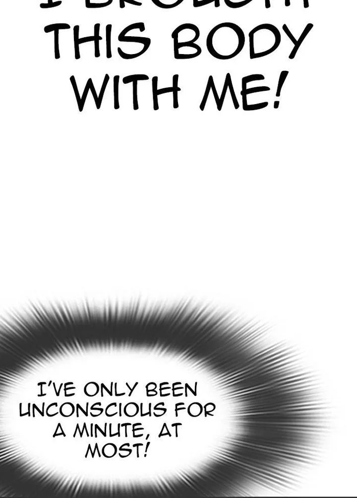 Lookism Chapter 328 – Page 5