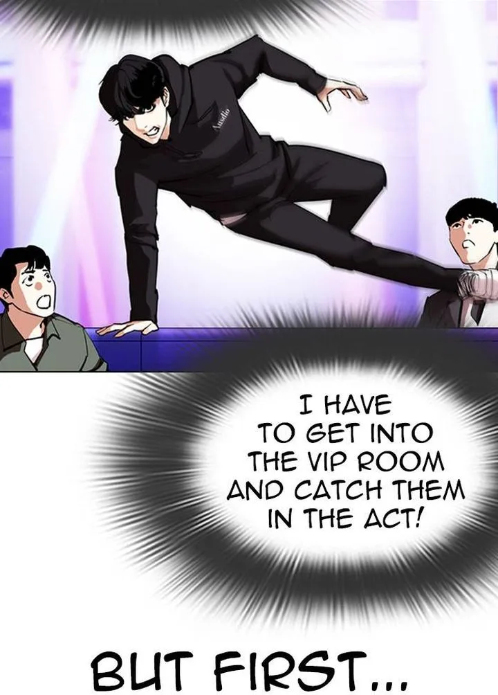 Lookism Chapter 328 – Page 6