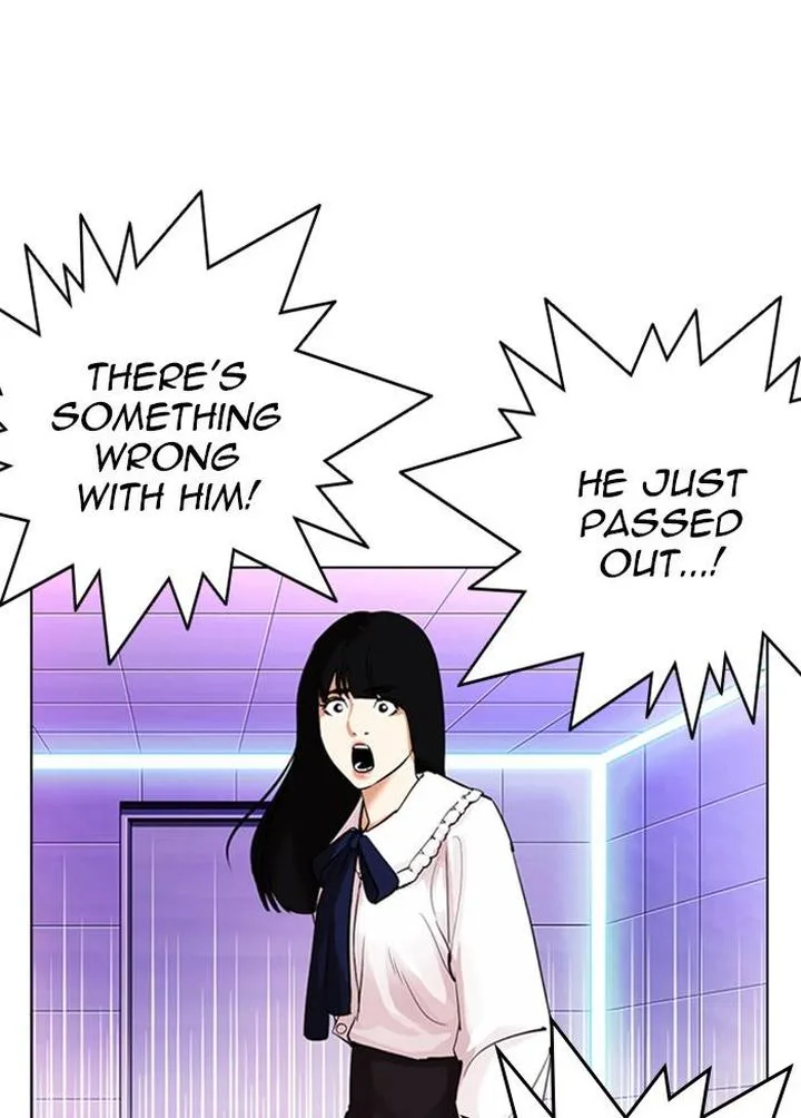 Lookism Chapter 328 – Page 12