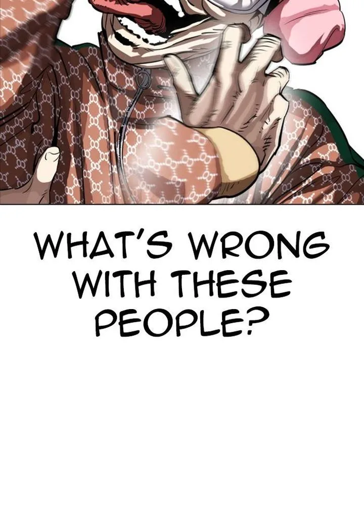Lookism Chapter 328 – Page 17
