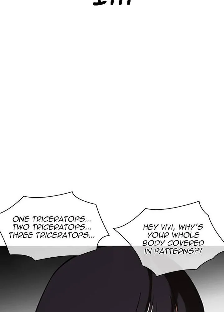 Lookism Chapter 328 – Page 21
