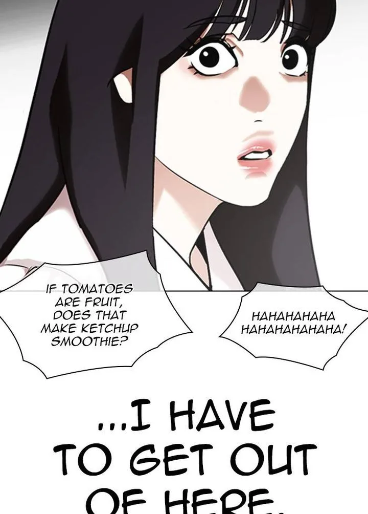 Lookism Chapter 328 – Page 22