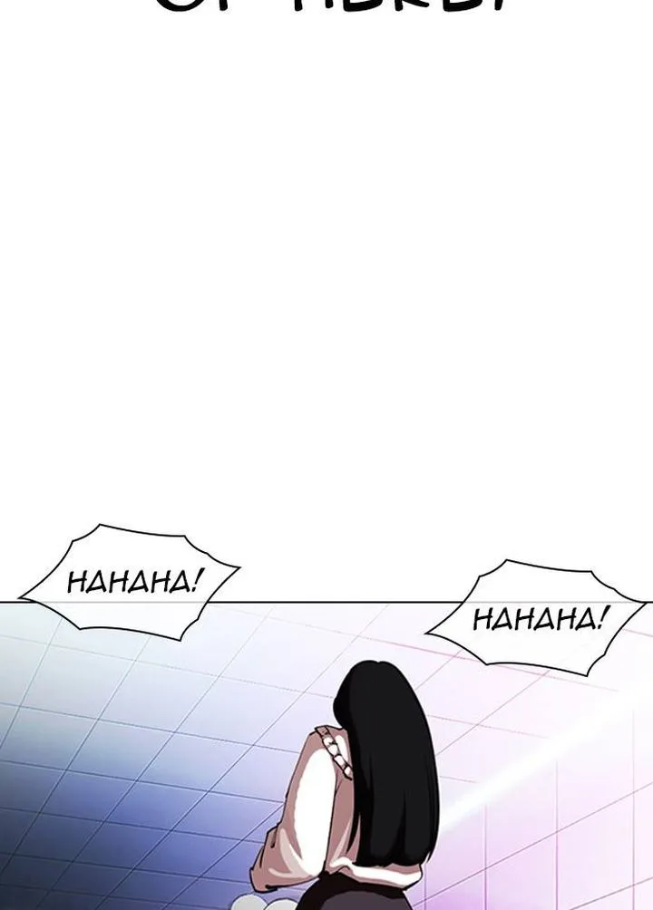 Lookism Chapter 328 – Page 23