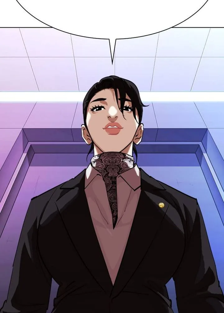 Lookism Chapter 328 – Page 27