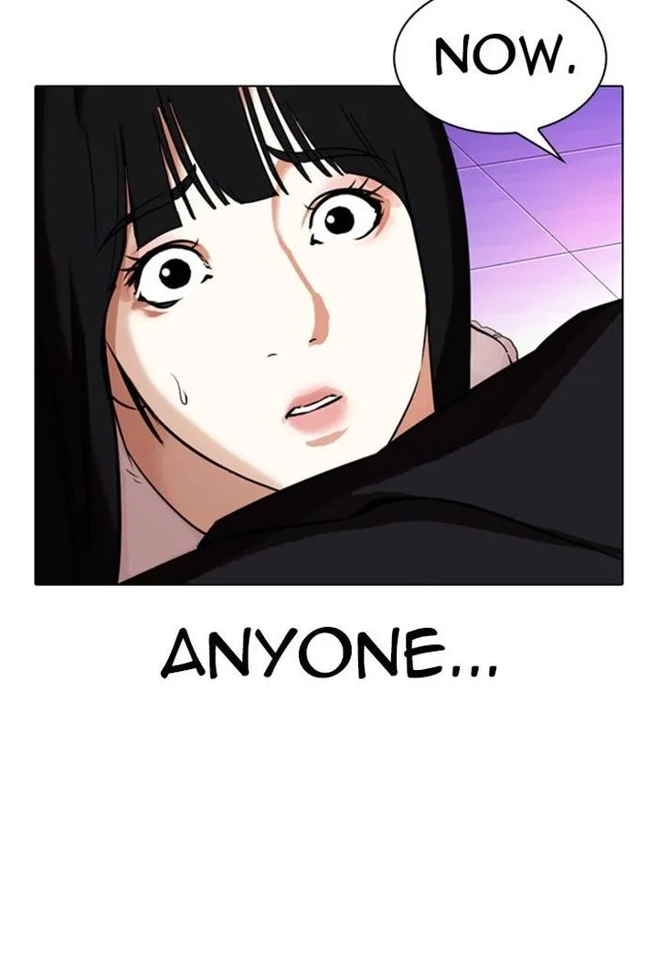Lookism Chapter 328 – Page 30