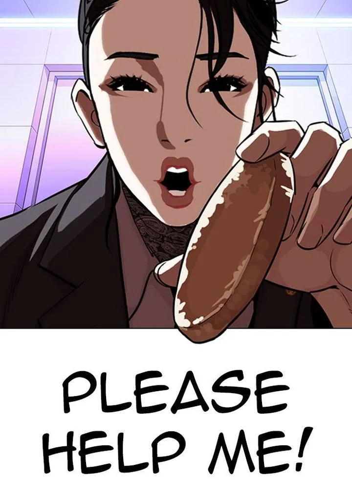 Lookism Chapter 328 – Page 32