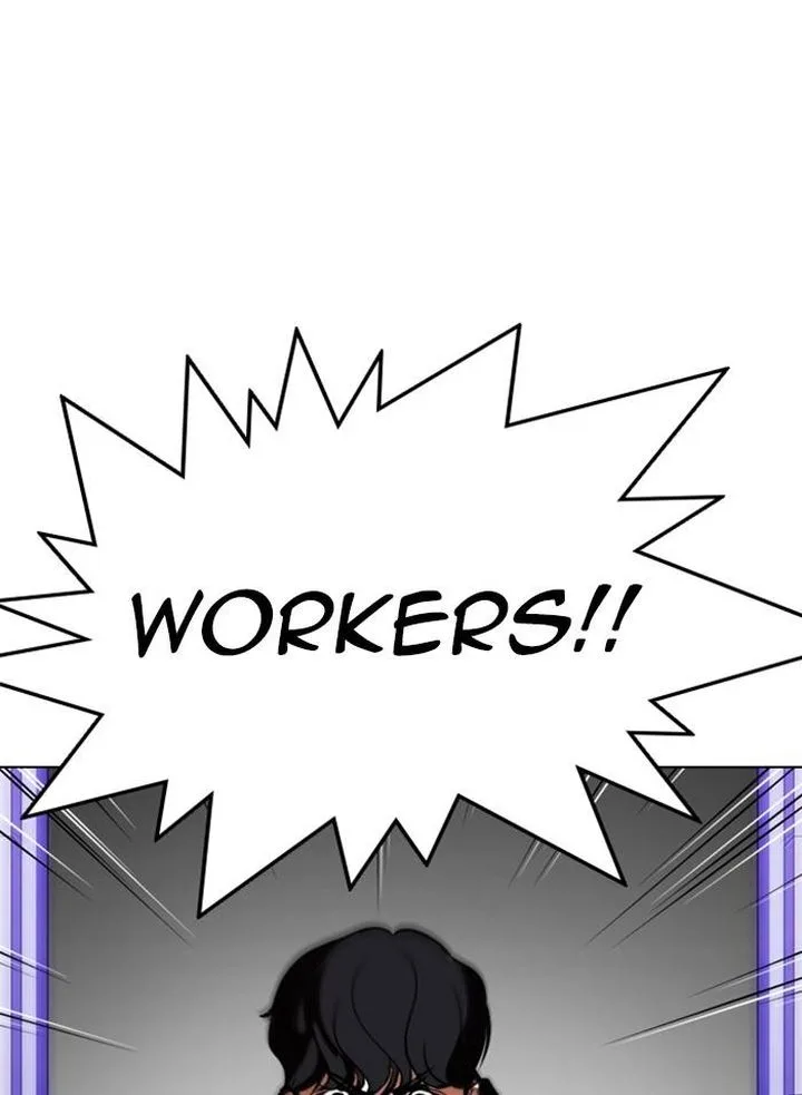 Lookism Chapter 328 – Page 39