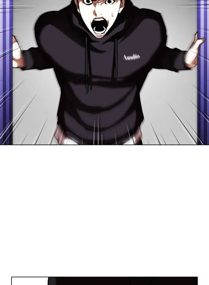 Lookism Chapter 328 – Page 40