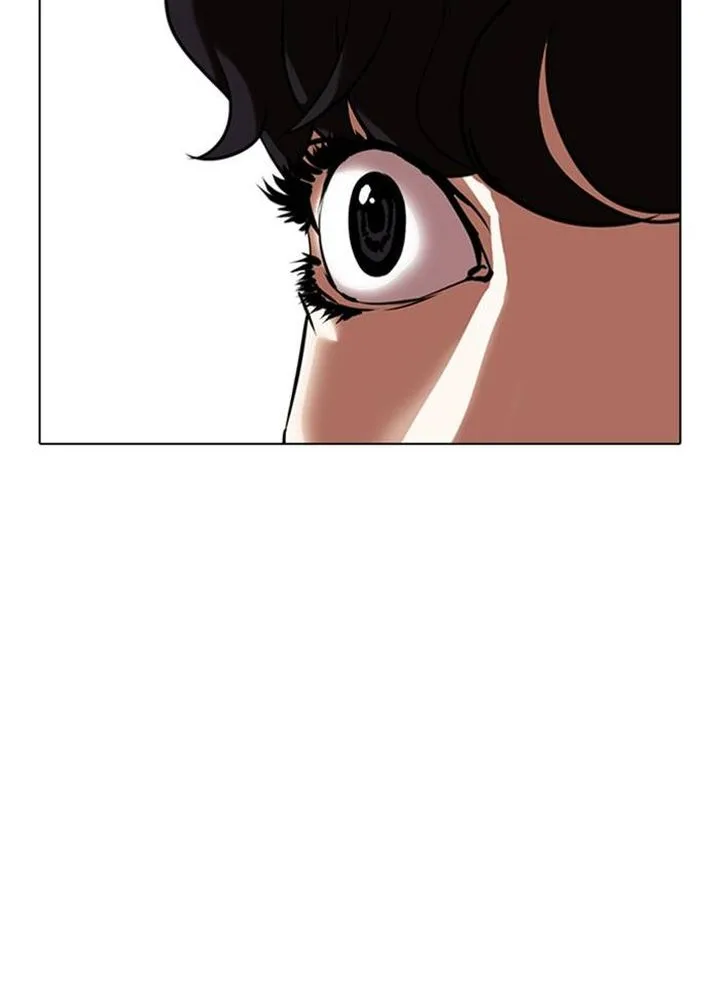 Lookism Chapter 328 – Page 41