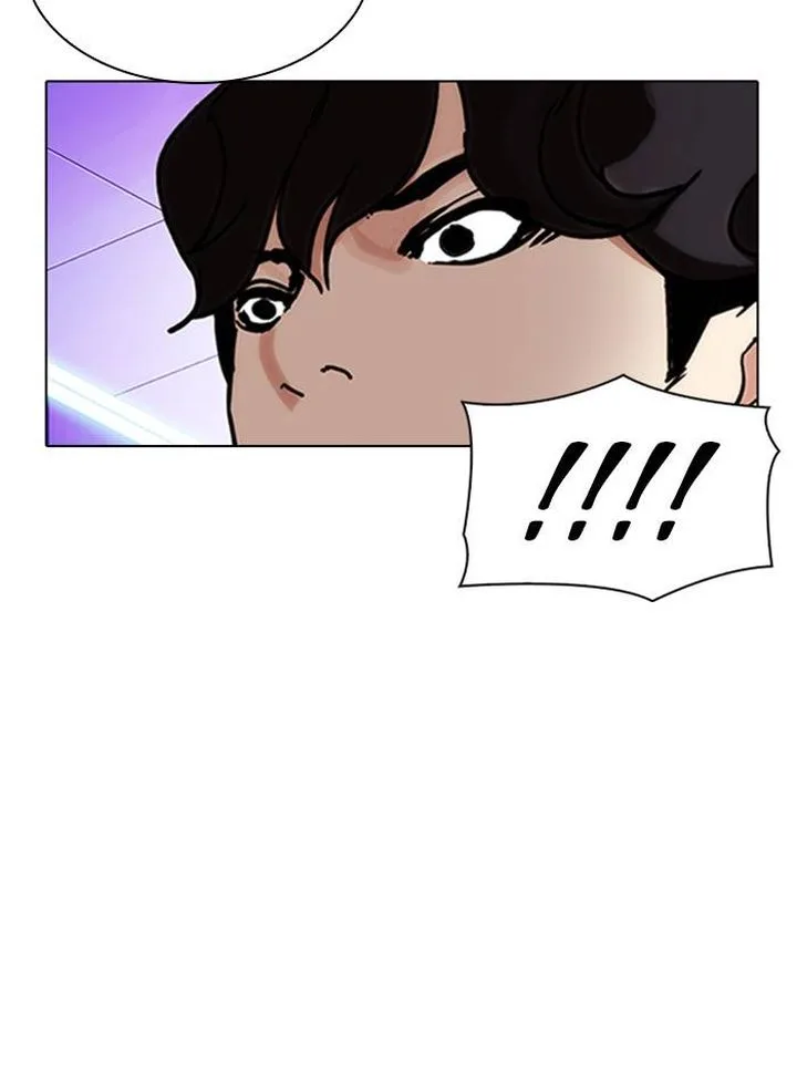 Lookism Chapter 328 – Page 50