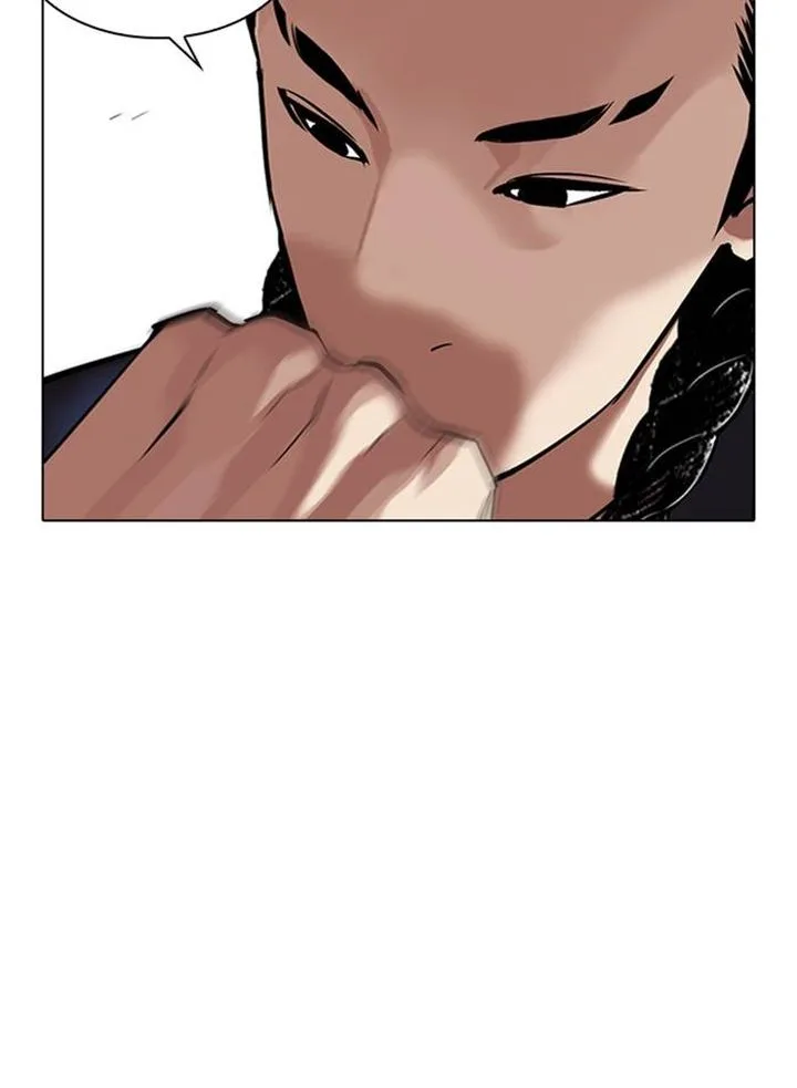 Lookism Chapter 328 – Page 57