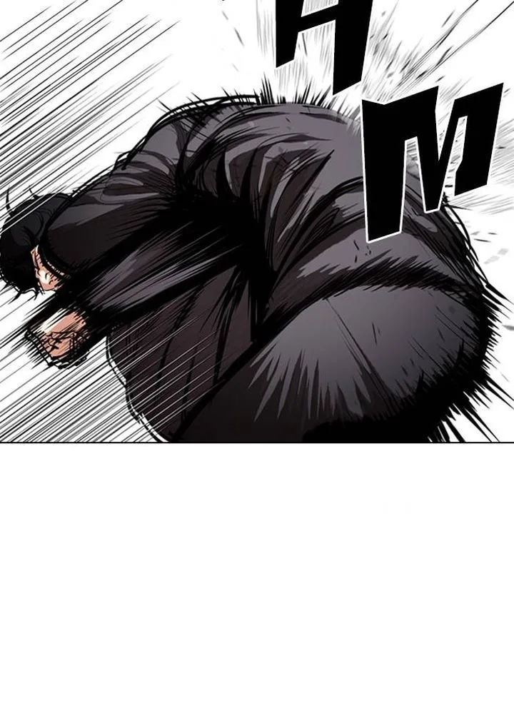 Lookism Chapter 328 – Page 70