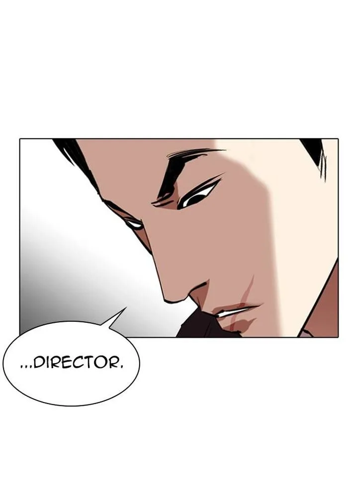 Lookism Chapter 328 – Page 71