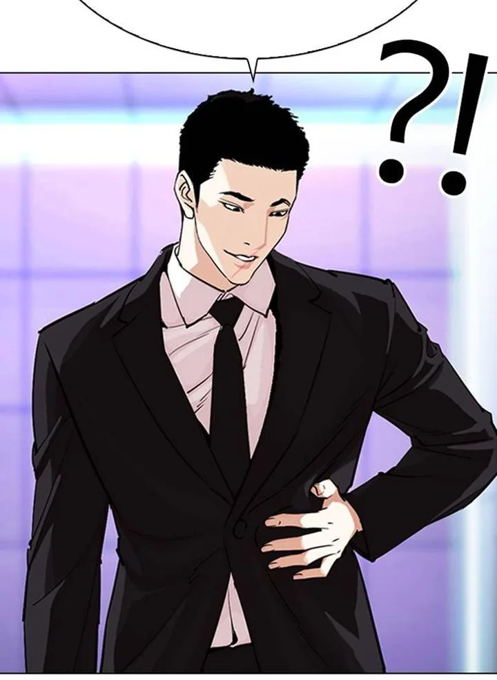 Lookism Chapter 328 – Page 78