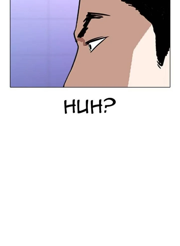 Lookism Chapter 328 – Page 85