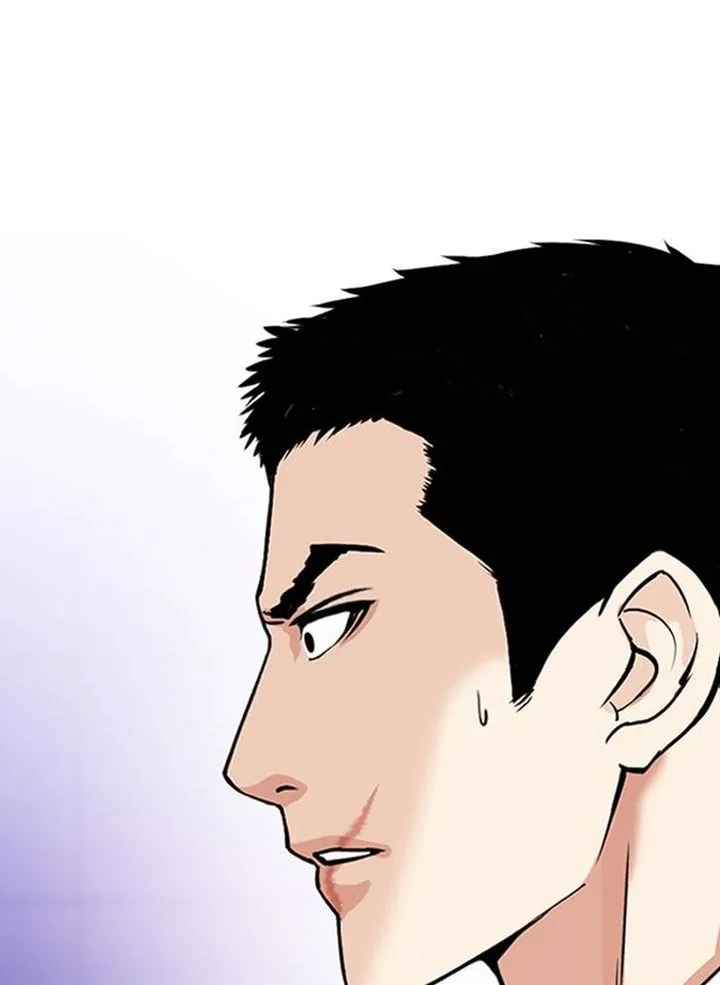 Lookism Chapter 328 – Page 86