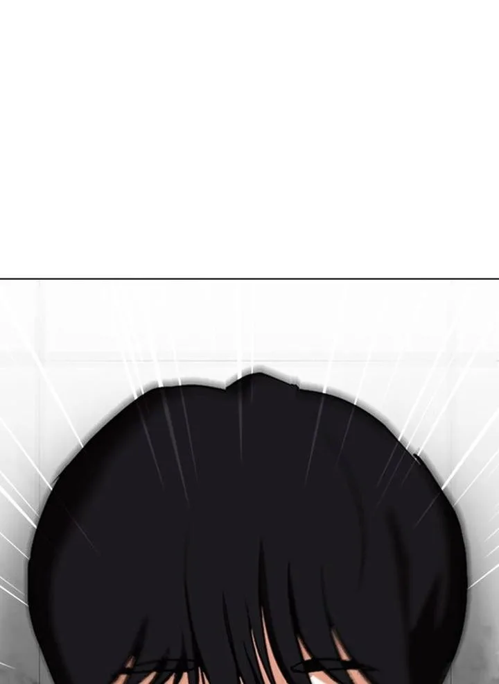 Lookism Chapter 328 – Page 88