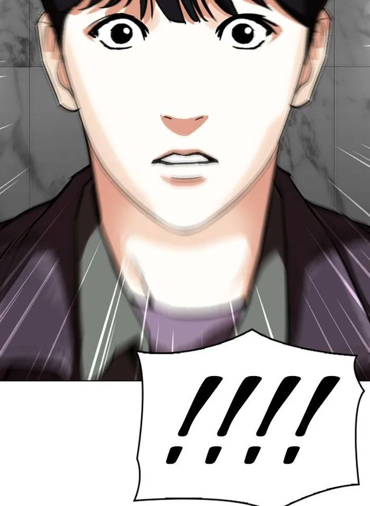 Lookism Chapter 328 – Page 89