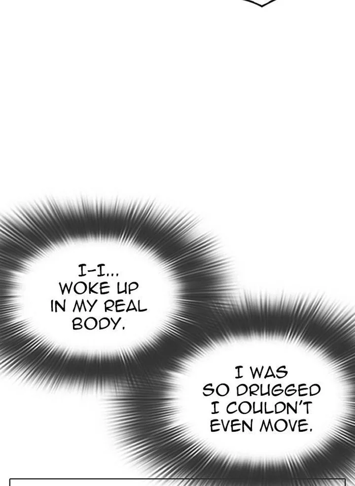 Lookism Chapter 328 – Page 90