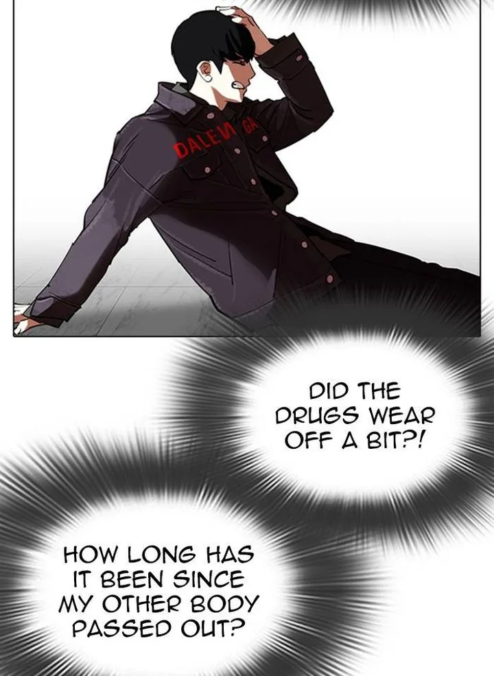 Lookism Chapter 328 – Page 91