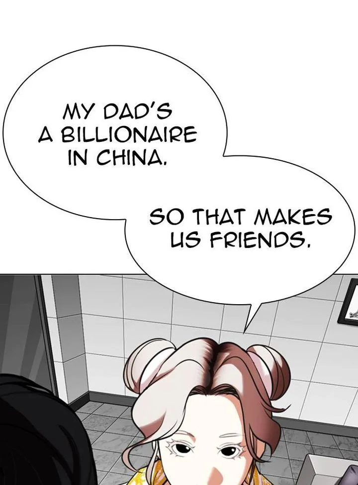 Lookism Chapter 328 – Page 103
