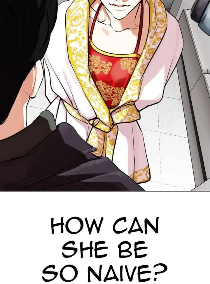Lookism Chapter 328 – Page 104