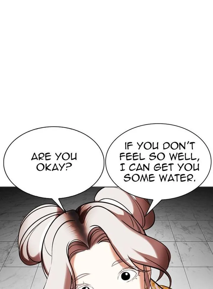 Lookism Chapter 328 – Page 105