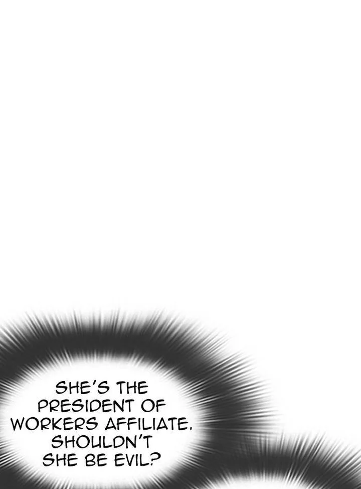 Lookism Chapter 328 – Page 108