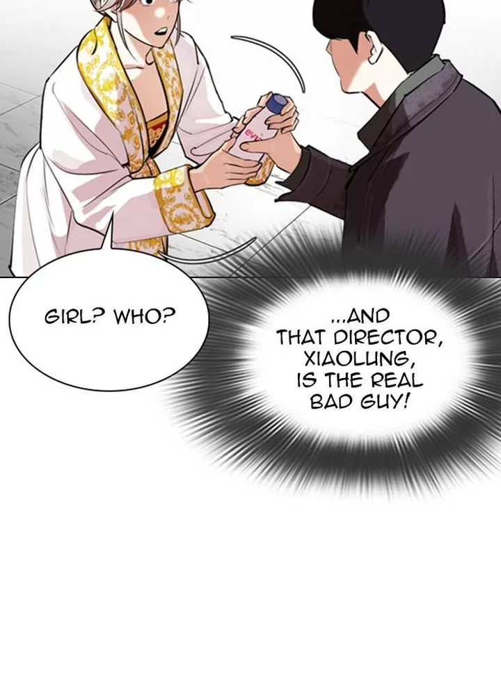 Lookism Chapter 328 – Page 112