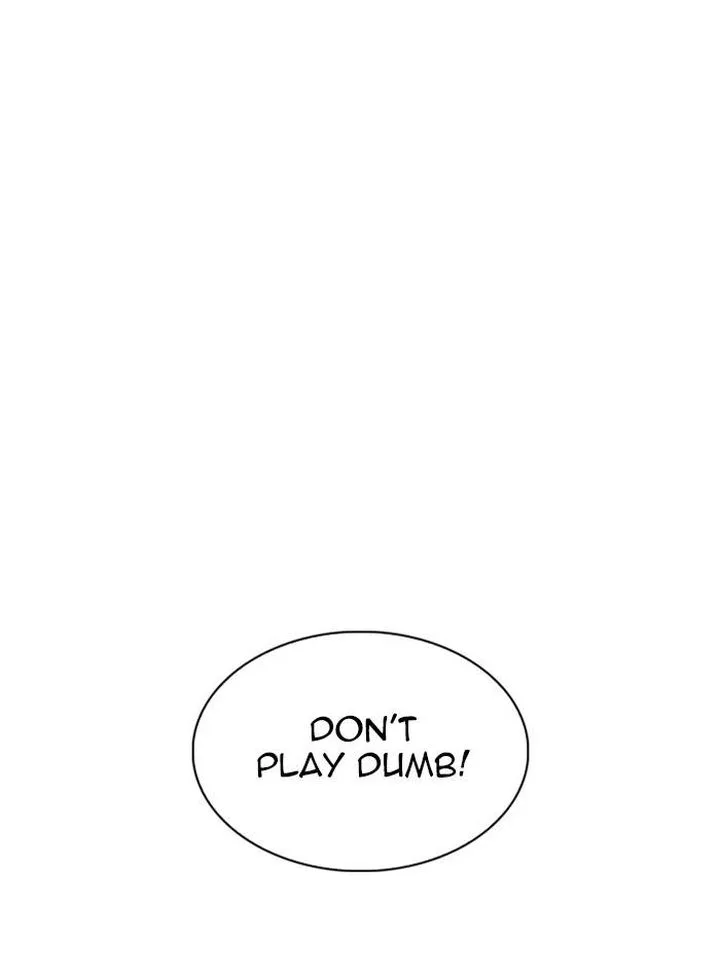 Lookism Chapter 328 – Page 116