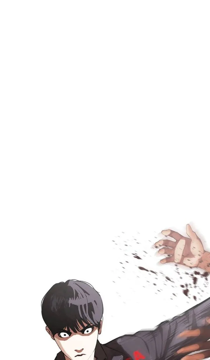 Lookism Chapter 328 – Page 143